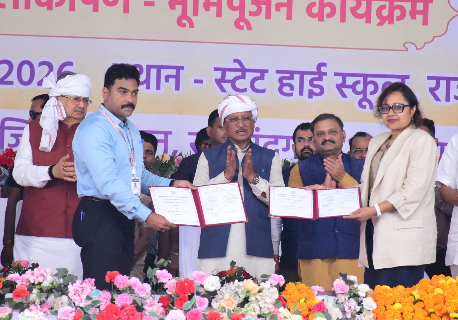 मुख्यमंत्री विष्णु देव साय प्रगतिशील किसान सम्मेलन एवं लोकार्पण व भूमिपूजन कार्यक्रम में हुए शामिल