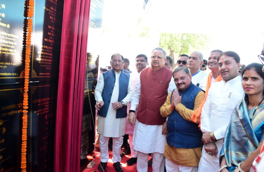 मुख्यमंत्री विष्णु देव साय ने 510 करोड़ 89 लाख 16&hellip;