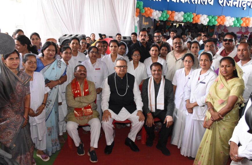 राजनांदगांव जिला चिकित्सालय प्रदेश में बेहतरीन स्वास्थ्य सुविधाएं उपलब्ध कराने&hellip;