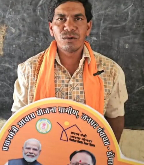 प्रधानमंत्री आवास योजना से दिनेश कुमार निषाद का पक्के घर&hellip;
