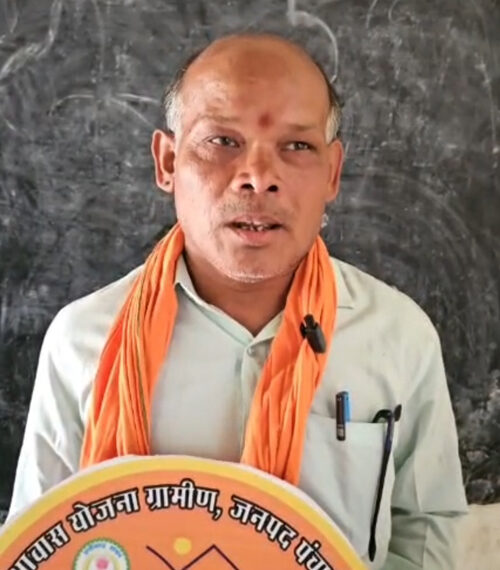 प्रधानमंत्री आवास योजना से गणेश राम कंवर का बना पक्का&hellip;