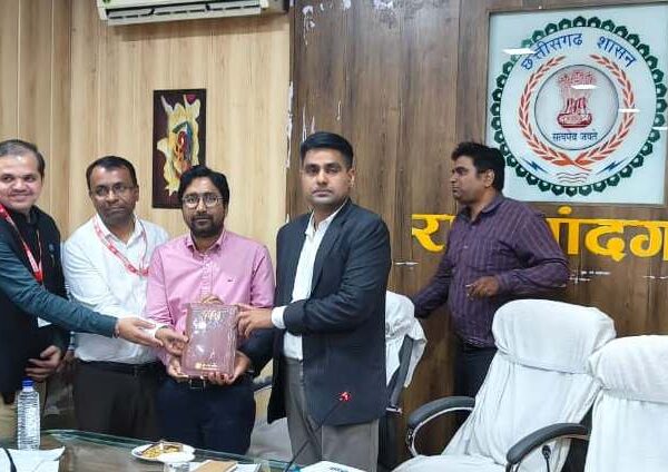 कलेक्टर ने बैंकिंग योजनाओं की समीक्षा की, पात्र हितग्राहियों को समय पर ऋण देने के&hellip;