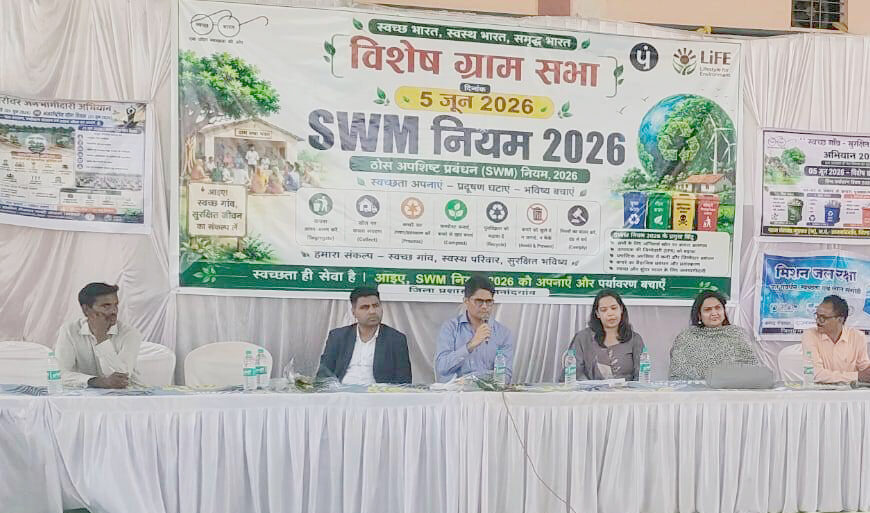 मुड़पार में विशेष ग्रामसभा : प्रभारी सचिव ने दिलाई स्वच्छता&hellip;