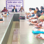 बेहतर काम करने वाली पंचायतों को मिलेंगे 60 लाख, कर संग्रहण व सोलर विलेज पर कलेक्टर ने दिया जोर