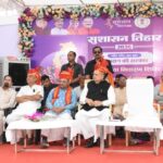 सुशासन तिहार : राजनांदगांव जिले में उमड़ा जनसैलाब, सुशासन की अनगिनत यादों के साथ मिलीं करोड़ों के विकास कार्यों की सौगातें