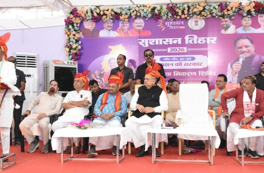 सुशासन तिहार : राजनांदगांव जिले में उमड़ा जनसैलाब, सुशासन की&hellip;