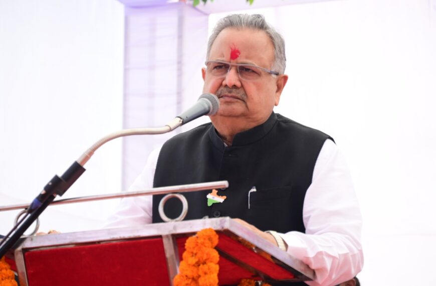 विधानसभा अध्यक्ष डॉ. रमन सिंह राजनांदगांव प्रवास पर, कृषक संगोष्ठी&hellip;