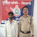 विवाद के बाद साले ने जीजा के घर में लगाई आग, पुलिस ने आरोपी को गिरफ्तार कर भेजा जेल