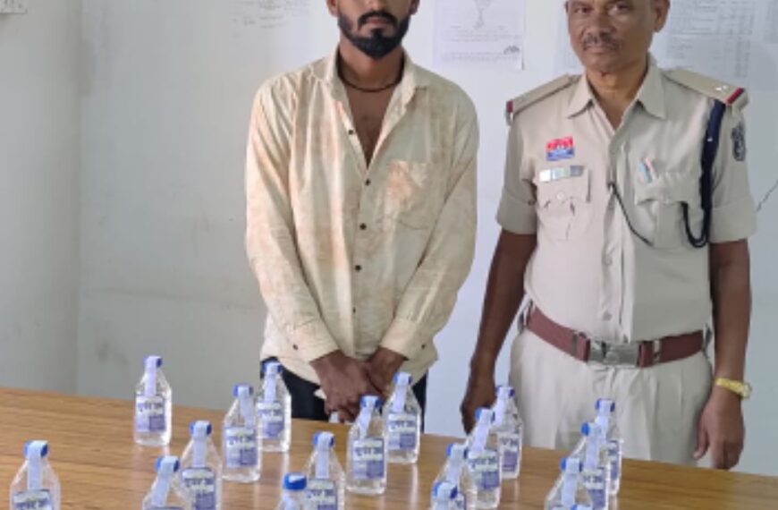 मचानपार में अवैध शराब बिक्री पर पुलिस की कार्रवाई, 18&hellip;