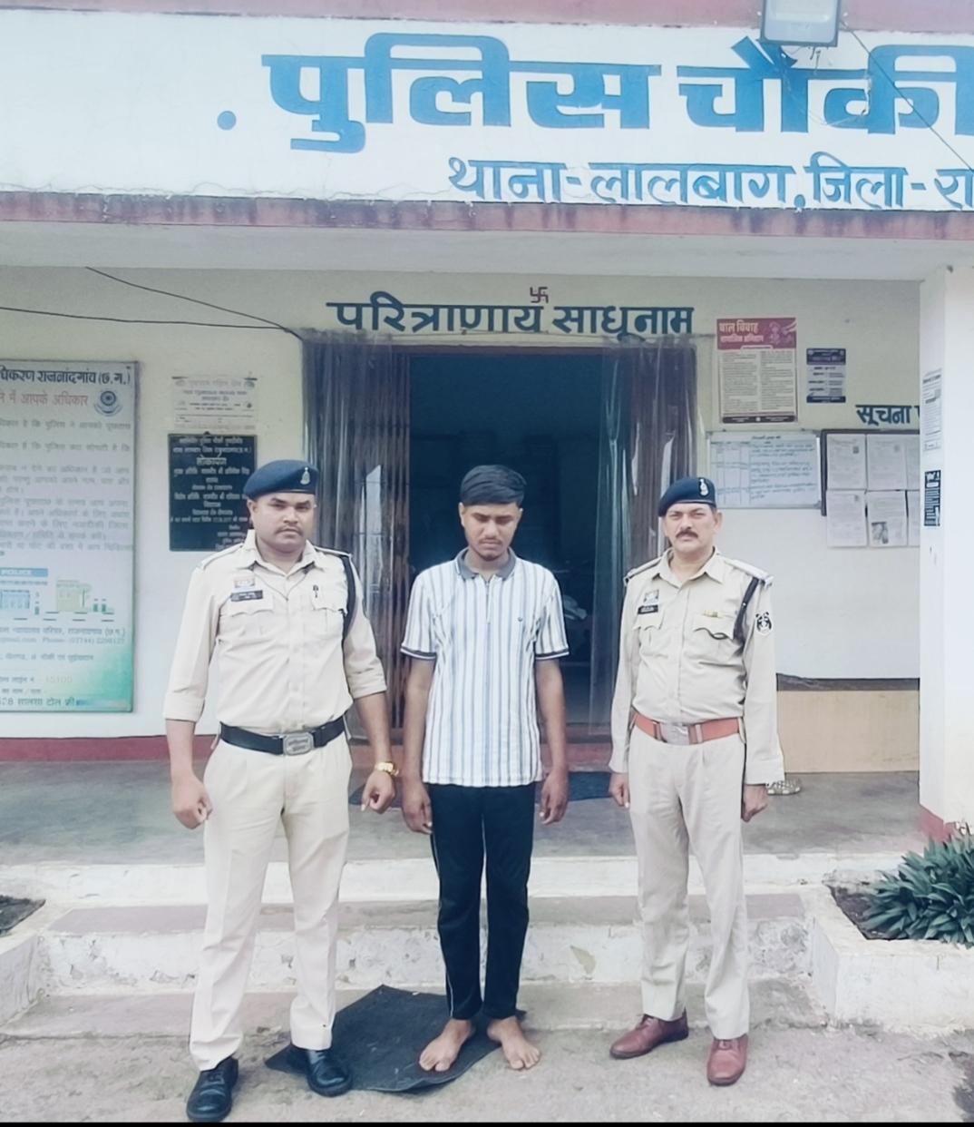 घर में अकेली पाकर नाबालिग से दुष्कर्म, तुमडीबोड़ पुलिस ने चंद घंटों में आरोपी को दबोचा