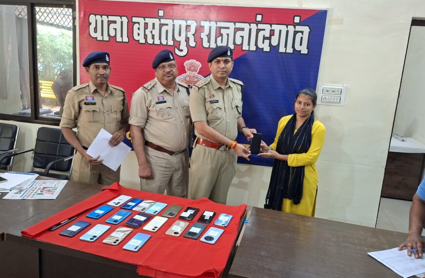 बसंतपुर पुलिस ने बरामद किए 25 गुम मोबाइल, मालिकों के&hellip;