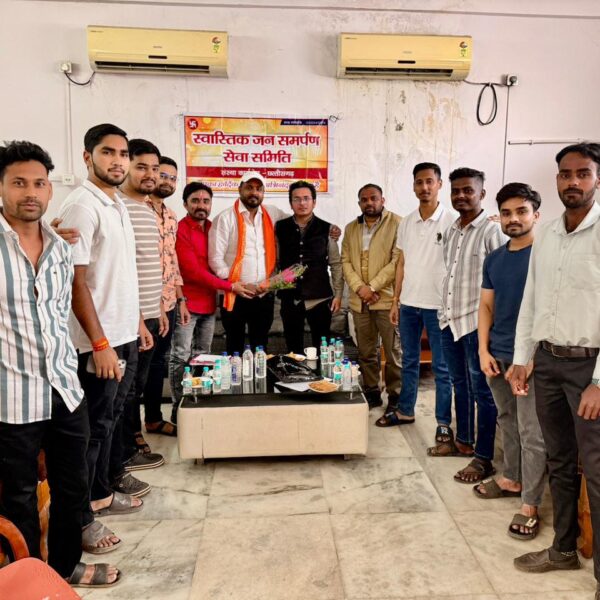 स्वास्तिक समिति की बैठक संपन्न : समाज सेवा और गौसेवा को मिलेगा बल, जल्द बनेगी&hellip;