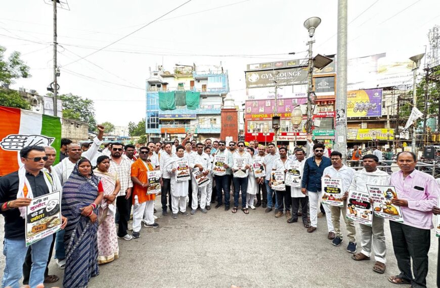 अयोध्या राम मंदिर में चढ़ावे और वित्तीय अनियमितताओं के कथित&hellip;