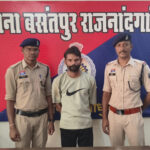 नंदई चौक पर चाकू चमकाकर लोगों को डराने वाला बदमाश गिरफ्तार, भेजा गया जेल