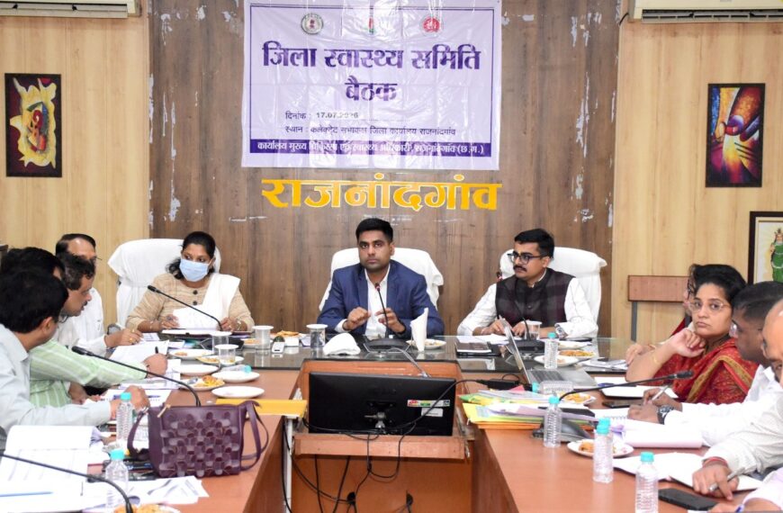 जिले में मातृ एवं शिशु मृत्यु दर में कमी लाने&hellip;