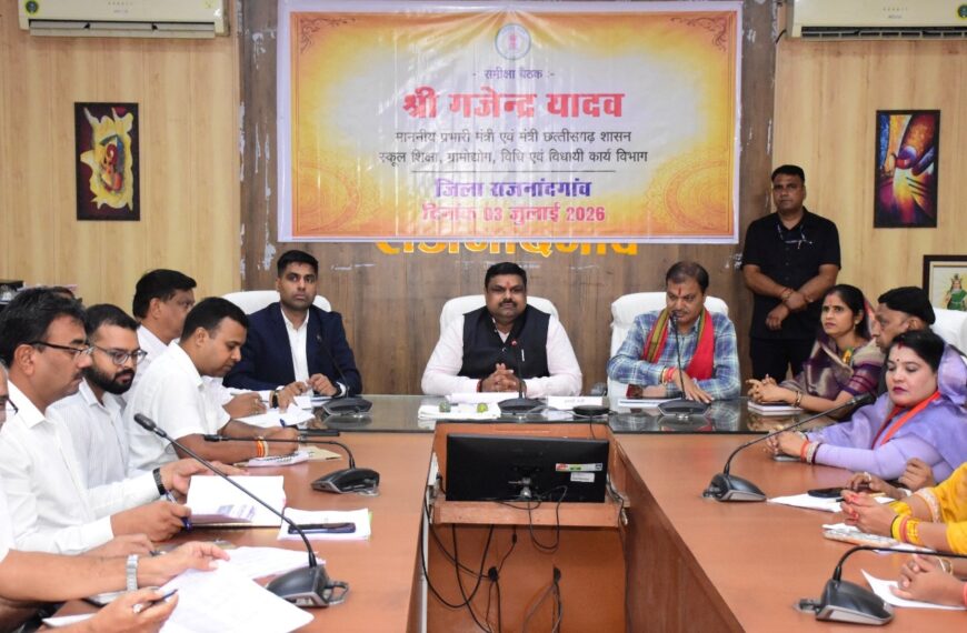 किसानों को धान की जगह कम पानी वाली वैकल्पिक फसलों&hellip;