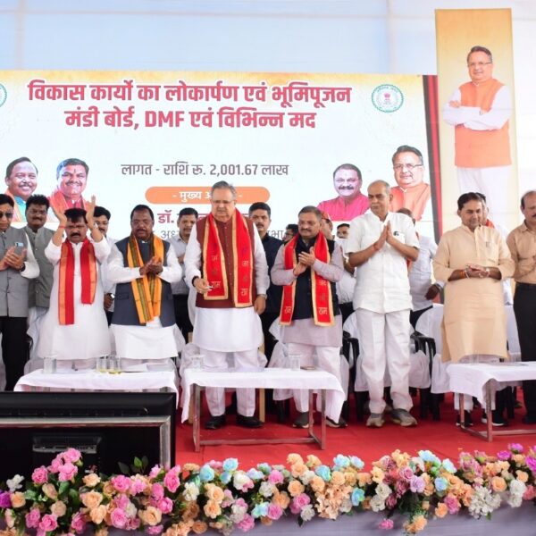 विधानसभा अध्यक्ष डॉ. रमन सिंह ने 20.01 करोड़ रूपए के विकास कार्यों का किया भूमिपूजन एवं लोकार्पण