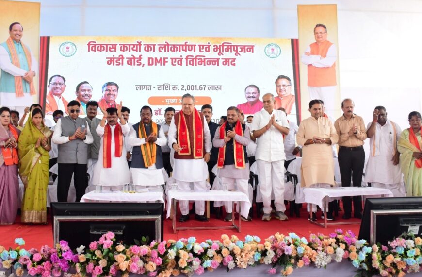 विधानसभा अध्यक्ष डॉ. रमन सिंह ने 20.01 करोड़ रूपए के&hellip;