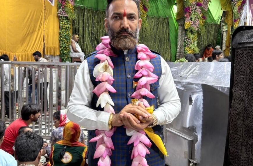 हस्ती देखी न हैसियत… किसे दी गई छत्तीसगढ़ में ”&hellip;