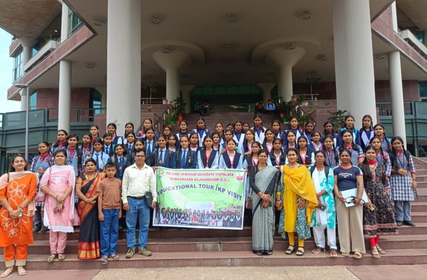 आईआईटी भिलाई के शैक्षणिक भ्रमण से विद्यार्थियों ने समझी तकनीक&hellip;
