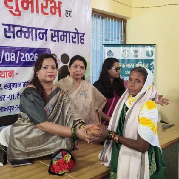 मोहला में नए वृद्धाश्रम का शुभारंभ : राज्यसभा सांसद लक्ष्मी वर्मा ने वरिष्ठ नागरिकों का किया सम्मान