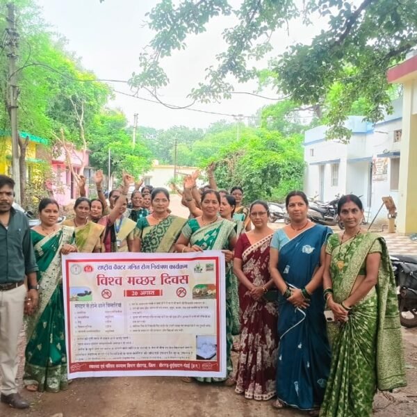 विश्व मच्छर दिवस पर केसीजी में चला जागरूकता अभियान, घर-घर किया बुखार सर्वे