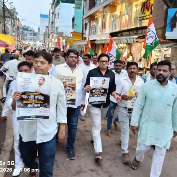 राहुल गांधी के विरुद्ध एफआईआर के विरोध में कांग्रेस का पैदल मार्च