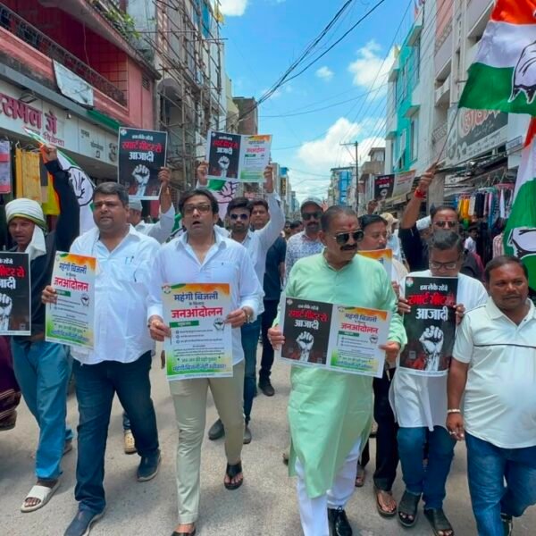 जयस्तंभ चौक से शुरू हुआ कांग्रेस का हस्ताक्षर अभियान, पहले दिन 227 लोगों ने दिया&hellip;