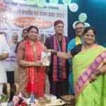 सावन उत्सव में साहित्यकारों का सम्मान, राजनांदगांव से आभा श्रीवास्तव ने किया प्रतिनिधित्व
