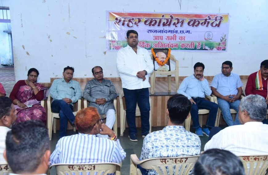 क्रांति दिवस पर कांग्रेस ने स्वतंत्रता संग्राम के बलिदानियों को&hellip;