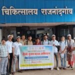 टीबी मुक्त भारत अभियान : राजनांदगांव जिले के 5 गांव ‘पायलट प्रोजेक्ट’ के लिए चयनित
