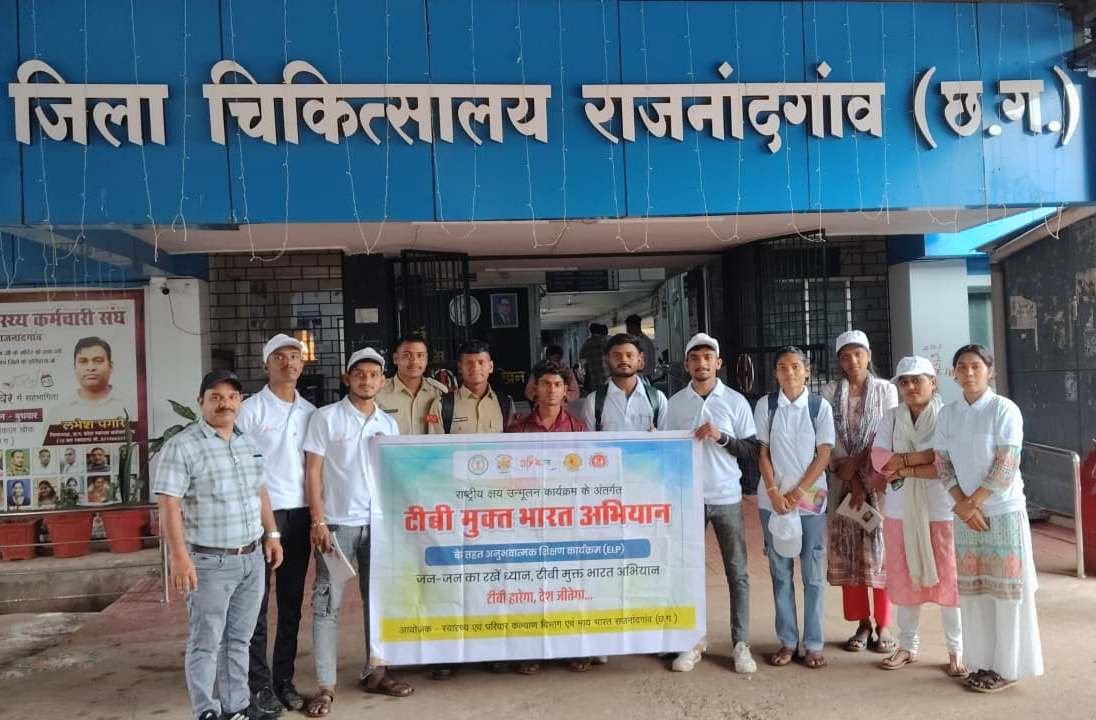 टीबी मुक्त भारत अभियान : राजनांदगांव जिले के 5 गांव ‘पायलट प्रोजेक्ट’ के लिए चयनित