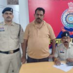 ट्रैक्टर शोरूम में 11 लाख रुपए के गबन का मैनेजर गिरफ्तार, भेजा गया जेल