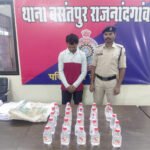 मोहारा बायपास पर शराब बेचते कोचिया रंगे हाथों गिरफ्तार, 25 पौवा देसी शराब जब्त