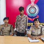 नाबालिग को भगाकर शादी करने और दुष्कर्म का आरोपी गिरफ्तार, भेजा गया जेल