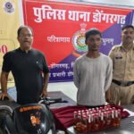 ट्रैक्टर शोरूम में 11 लाख रुपए के गबन का मैनेजर गिरफ्तार, भेजा गया जेल