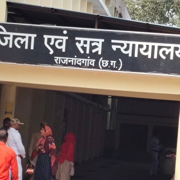 नाबालिग से दुष्कर्म और जबरन देह व्यापार कराने वाले 5 दोषियों को 20-20 साल की कैद, एक बरी