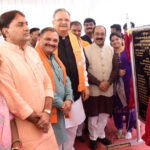 राजनांदगांव को 43 करोड़ 61 लाख रूपए से अधिक के विकास कार्यों की सौगात
