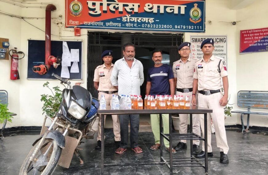 अवैध शराब का परिवहन करते डोंगरगढ़ में दो आरोपी गिरफ्तार,&hellip;