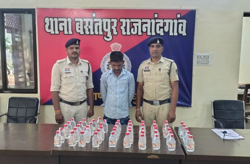 राजनांदगांव में अवैध शराब पर पुलिस की बड़ी स्ट्राइक :&hellip;