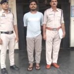 ₹5,000 का इनामी फरार आरोपी ‘छोटे कट्टी’ चढ़ा पुलिस के हत्थे, शराब तस्करी मामले में था तीन माह से फरार