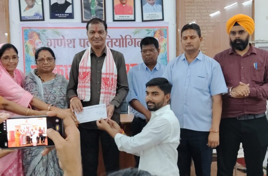 नगर निगम ने किया गणेश पर्व प्रतियोगिता के विजेताओं का&hellip;