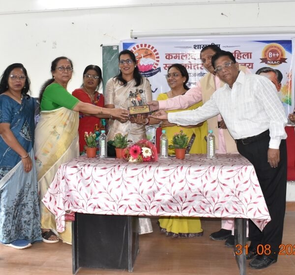कमला कॉलेज में तीन दिवसीय राष्ट्रीय खेल दिवस का आयोजन