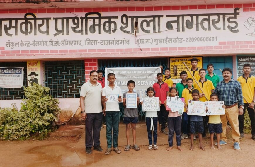 नागतराई में नवोदय विद्यालय की एनएसएस इकाई ने चलाया स्वच्छता&hellip;
