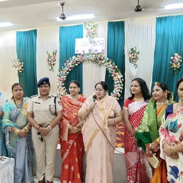 तीज मिलन में सजी संस्कृति की रंगीन शाम, प्रतियोगिताओं में महिलाओं ने दिखाया हुनर