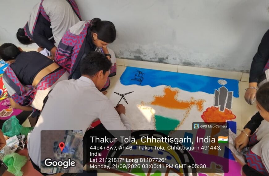संस्कार सिटी कॉलेज में नवप्रवेशित विद्यार्थियों का आत्मीय स्वागत, ‘विकसित&hellip;