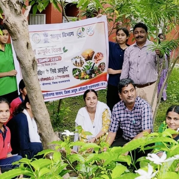 आयुर्वेद दिवस पर पीएम श्री नवोदय विद्यालय में स्वास्थ्य जागरूकता कार्यक्रम का आयोजन