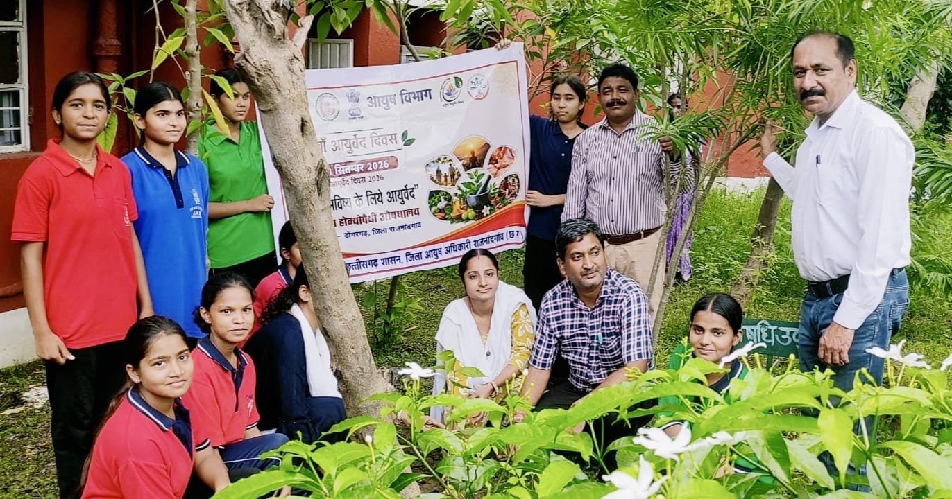 आयुर्वेद दिवस पर पीएम श्री नवोदय विद्यालय में स्वास्थ्य जागरूकता कार्यक्रम का आयोजन
