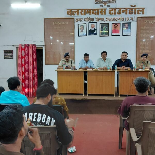 नगर निगम में गणेश समितियों की बैठक : पंडालों में स्वच्छता रखने और पॉलि-पापर का उपयोग न करने की अपील