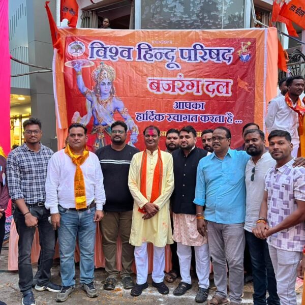 यादव समाज की भव्य शोभायात्रा का मानव मंदिर चौक पर विहिप-बजरंग दल ने किया पुष्पवर्षा&hellip;
